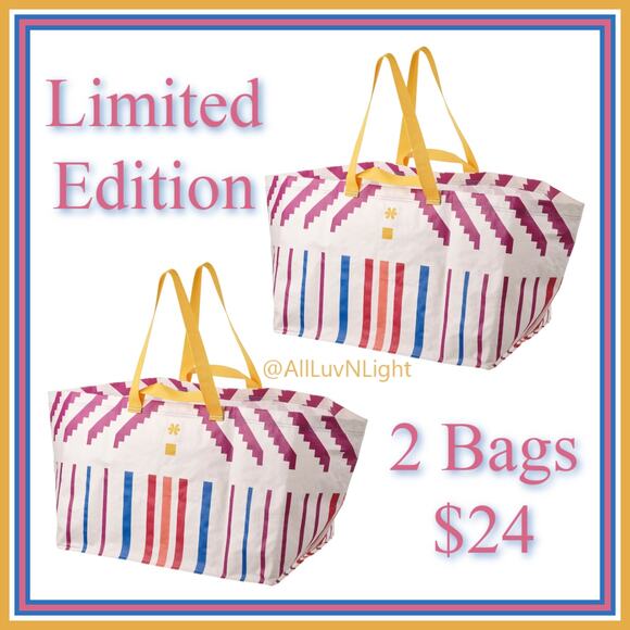 IKEA Handbags - IKEA Limited Edition Multicolor Stripe Pattern Shopping Bags - X2